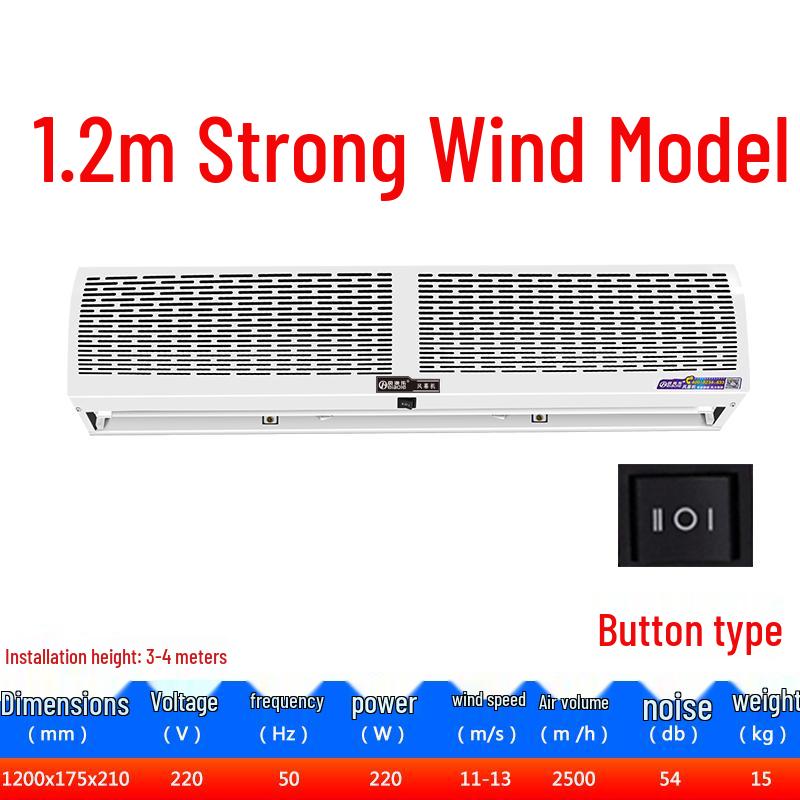 Silent Commercial Air Curtain for Doors - 0.9/1.2/1.5/1.8/2 Meter