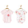 2-Piece Short Sleeve Cotton Bodysuit Set