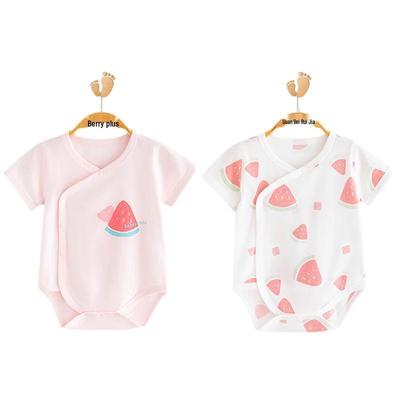 2-Piece Short Sleeve Cotton Bodysuit Set