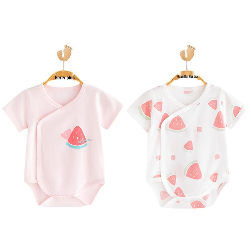 Babyprints 2-Piece Short Sleeve Cotton Bodysuit Set