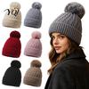Fleece Lined Skull Cap Winter Cable Knit Hat, Women Hat with Pompom, Comfortable Thick Cozy Stretchy for Outdoor Cycling Skiing Hiking Lightweight