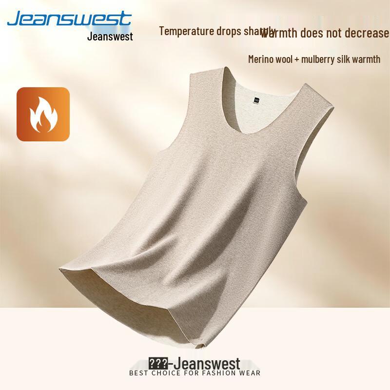 

Мужской бесшовный терможилет из шелка и шерсти Jeanswest M