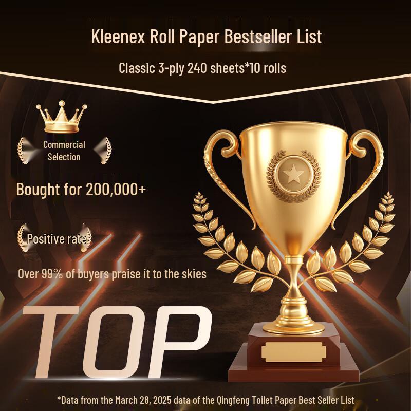 Qingfeng 3-Ply Unscented Toilet Paper, 10 Rolls