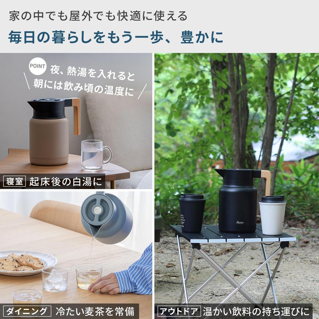 Rivers Thermo Jug, Quito, Insulated Water Jug (Easy to Clean, Wide Mouth for Ice, Keeps Drinks Hot or Cold), 1200ml, Tabletop Water Jug, Thermos