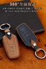 Toyota Smart Key Case, Key Cover, Genuine Leather, 3 Buttons, Specially Designed for Toyota,