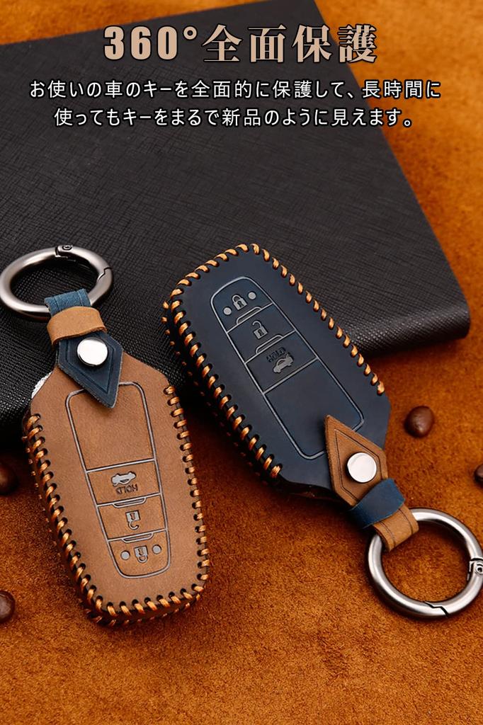 Toyota Smart Key Case, Key Cover, Genuine Leather, 3 Buttons, Specially Designed for Toyota,