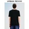 UR Men's 2024 Autumn Embroidered Knit T-Shirt UMV940027
