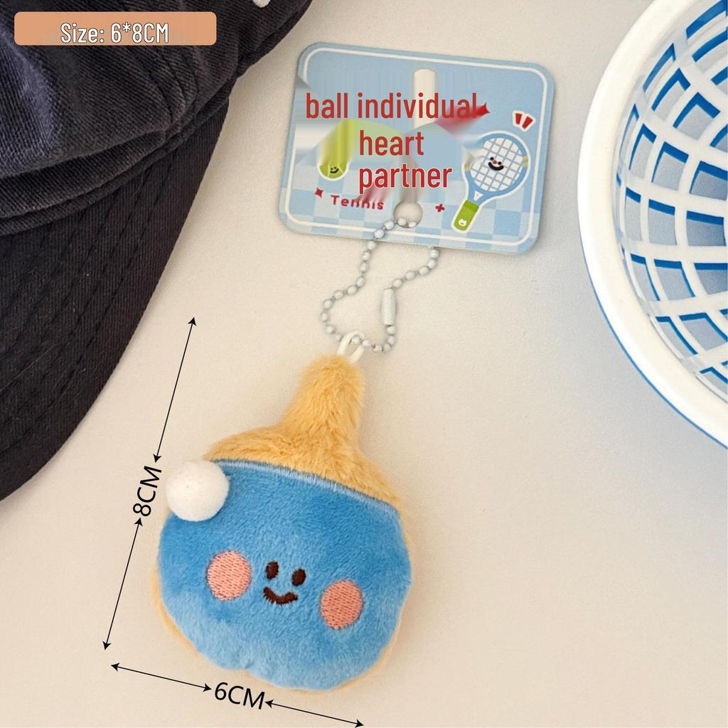 Tengyi Cute Racket Buddy Plush Doll Keychain Pendant
