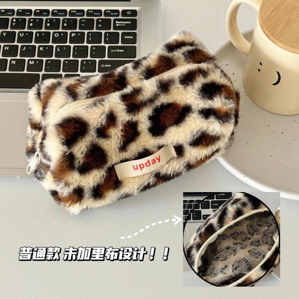 Adorable Plush Pencil Case, Soft Fuzzy Makeup Bag for Girls and Women, Cute Stationery Pouch for Pens, Cosmetics and Small