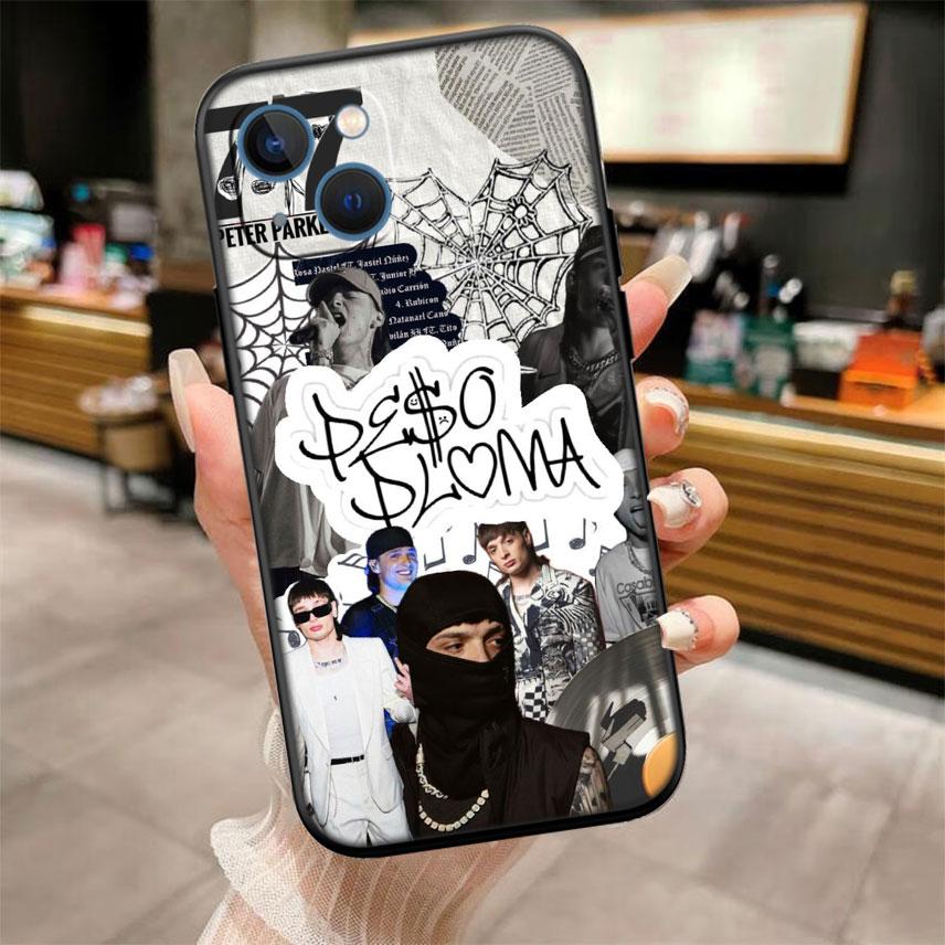 Peso Pluma New High-End Shell Phone Case for Xiaomi Poco C40 C50 C51 C55 C65 C71 C75 F3 F5 F6 F7 M2 M3 Pro Ultra