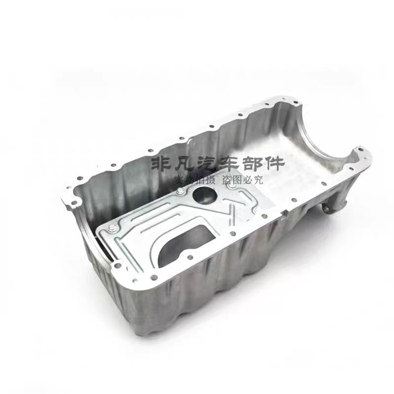 Auto parts High quality Oil Pan (Oil Sump) for Chery A515, Cowin 2/3, 1.5L E5/E3, Fulwin 2 477 Engine