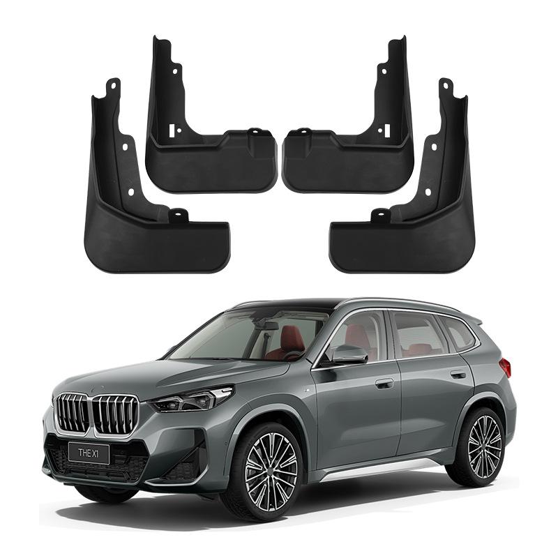

Suitable for BMW X1 M Sport 2025 soft fender car tire fender modification 33*10.7*22（cm）