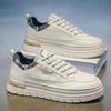 Spring niche original casual board shoes sports thick sole heightening small white tide shoes