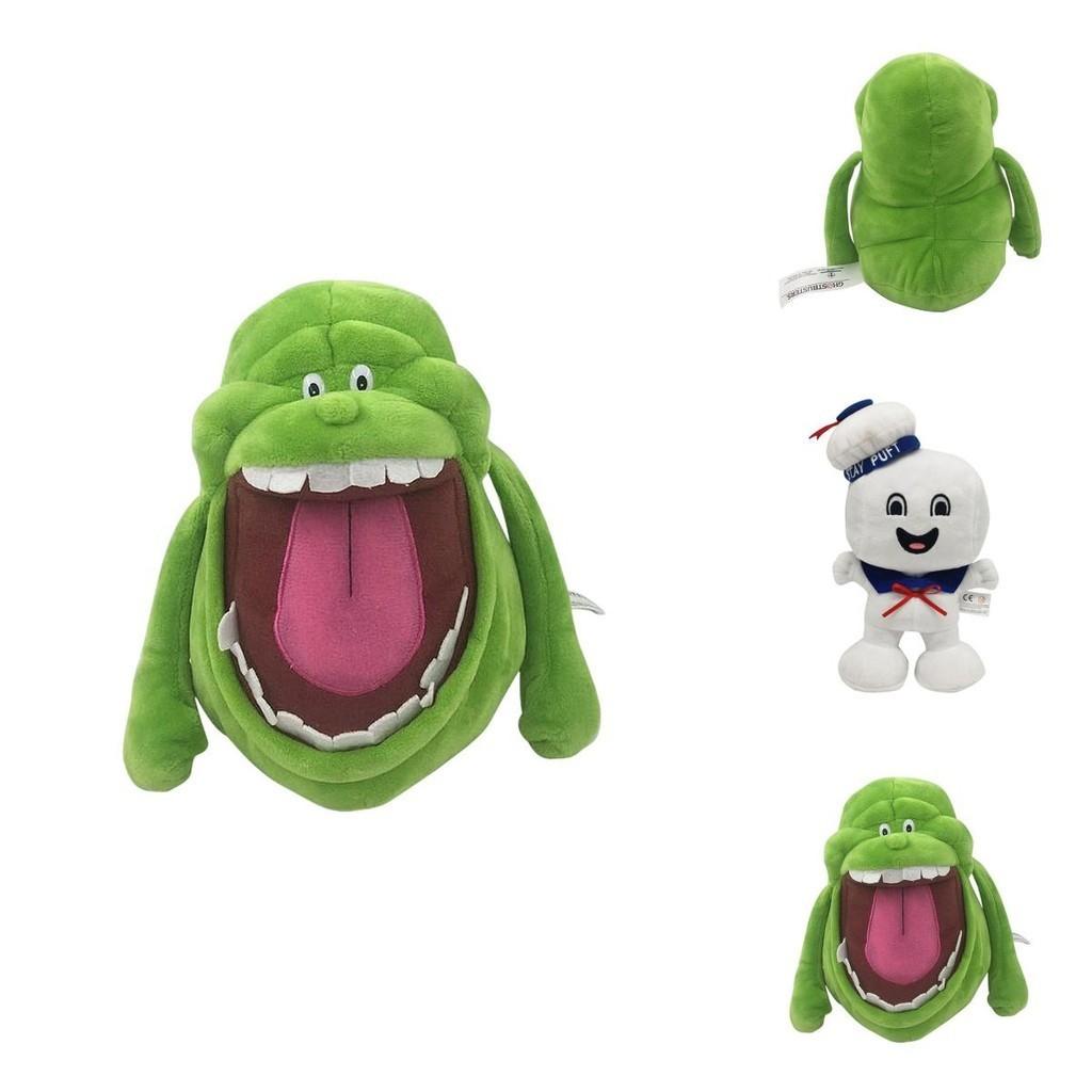 Adorable Ghostbusters Slimer Plush Doll Soft Stuffed Toy Perfect For Kids Gifts