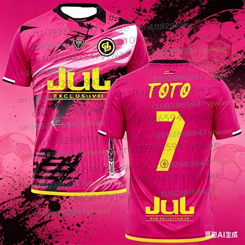 Serie 90 Minuti MM9 JUL Maglia da Calcio Uomo Donna Estate Sport all'Aperto Maglia Asciugatura Rapida Allenamento Fitness T-shirt da Spiaggia