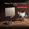 2025 Portable All-Metal Laptop Stand: Folding, Heat Dissipation, Adjustable & Storage-Friendly