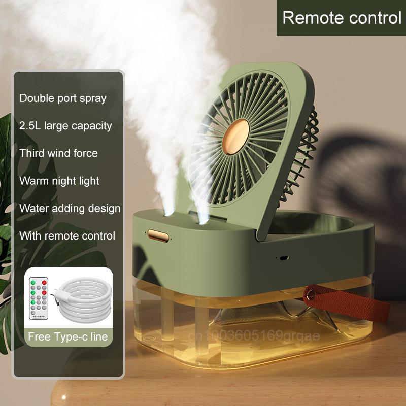 New Humidifier Spray Fan Portable Fan Air Cooler Air Humidifier USB Fan Desktop Fan With Night Light For Summer Home Appliance