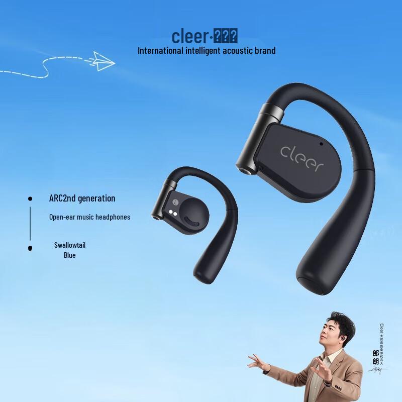 Cleer ARC II Open-Ear Wireless Bluetooth Sports Earbuds