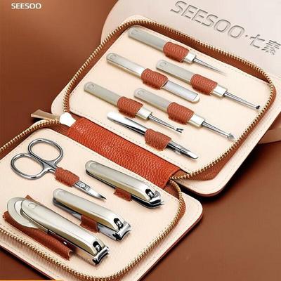 Qisu Anti-Splash 8-Piece Nail Clipper Set