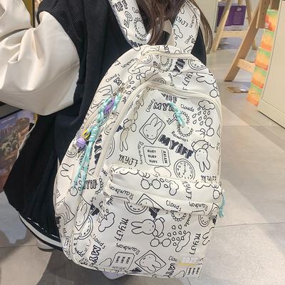Children's Elementary School Students  Girls Junior High School Students  High School Students Backpacks  High Value Backpacks