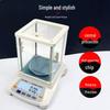 DH PN-A High Precision Digital Jewelry Scale