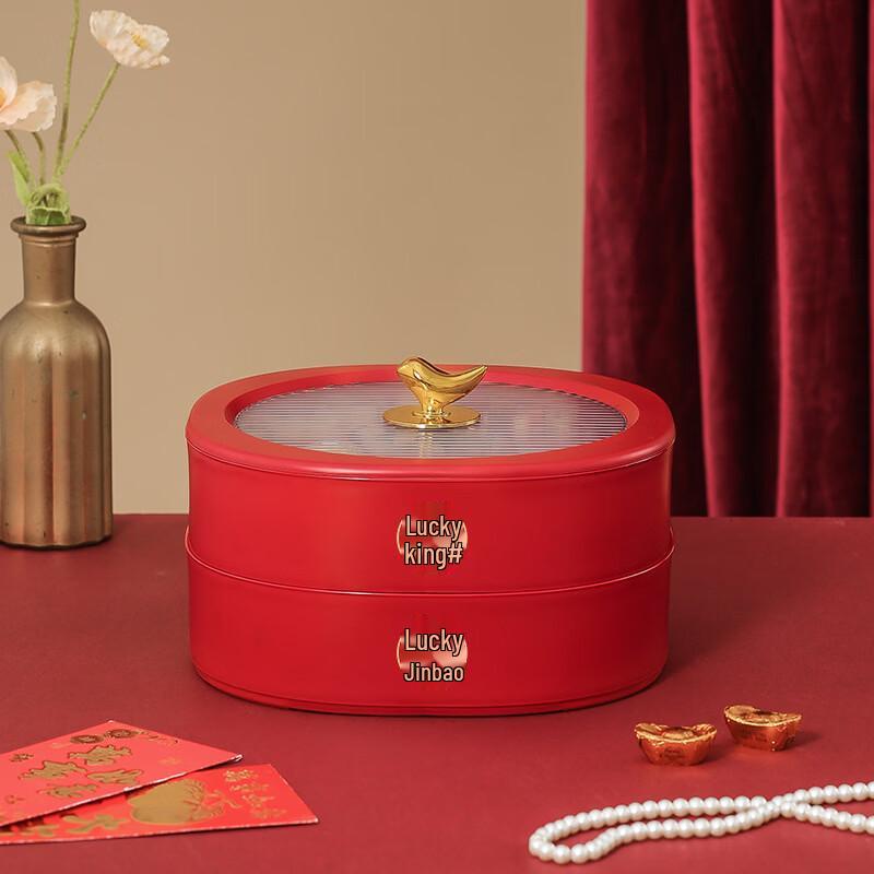 

Elegant Divided Double-Layer Snack & Candy Box