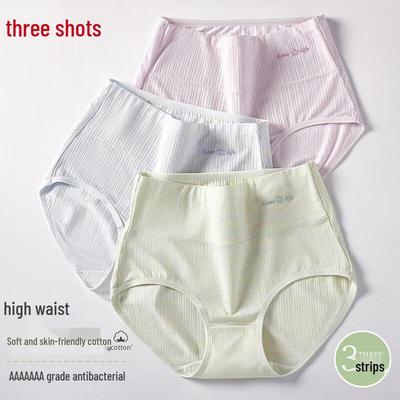 Sanqiang Women's 100% Cotton Antibacterial High-Waist Briefs