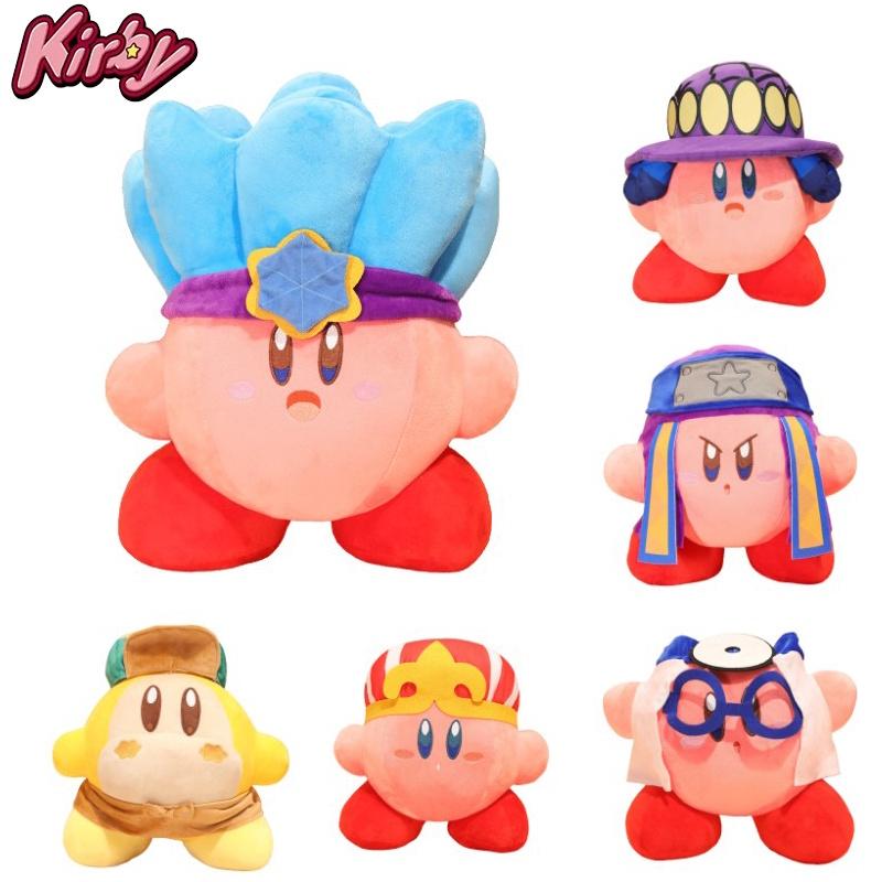 Kirby Ninja Plush Toy Soft Handcrafted Safe For Kids Perfect Xmas Or Birthday Gift