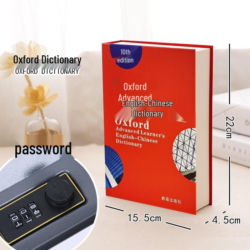 

Креативный книжный сейф-копилка: Металлическая коробка для хранения денег с паролем Standard