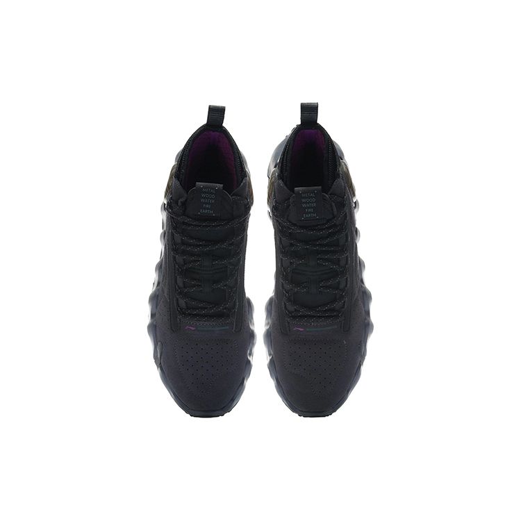 Li Ning Wu Xing 2 Téli Szövet Szintetikus Bőr Fényvisszaverő Ütéscsillapítás Csúszásmentes Rugalmas Alacsony Szárú Retro Kosárlabda Cipő Férfi sneaker AGBR057-5