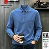 Pierre Cardin Men's Long-Sleeve Cotton Blend Polo Shirt