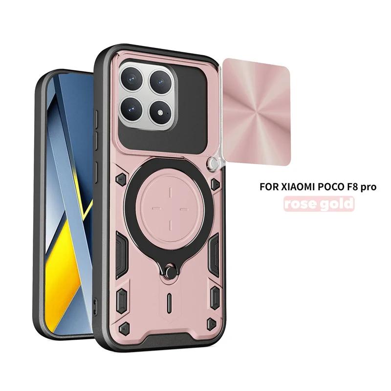 Funda For Poco F8 Pro 5G Case Armor Slide Camera Lens Protection Ring Stand Back Cover for Poco F8Pro Pocof8pro Shockproof Coque