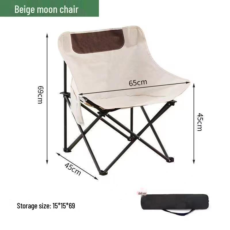 Portable Outdoor Folding Stool - Compact Camping and Fishing Chair for Art Students