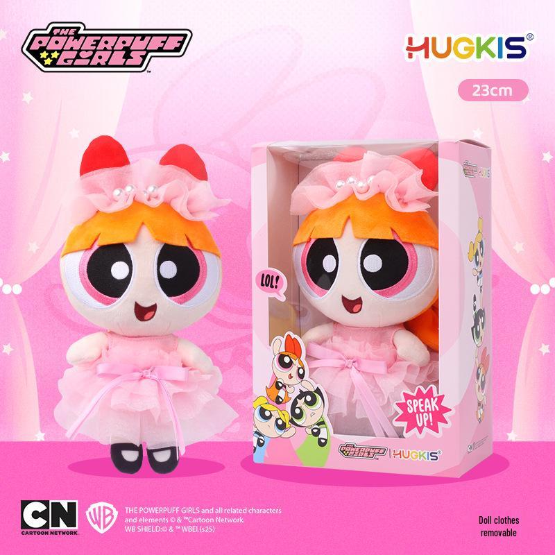 Genuine Powerpuff Girls Plush Dolls: Blossom & Bubbles, Dinner Party Style with Fluffy Skirts. Officially Licensed