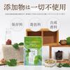 Wakan no Mori Mulberry Leaf Tea Catechin 120 Tablets per Suppresses Blood Sugar Functional Pharmacist Catechin Tablets & Blessings, Bag, Levels, Food,