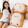 Cat Plush Pillow With Short Plush Material Cute Cartoon Design For Girls And Kids