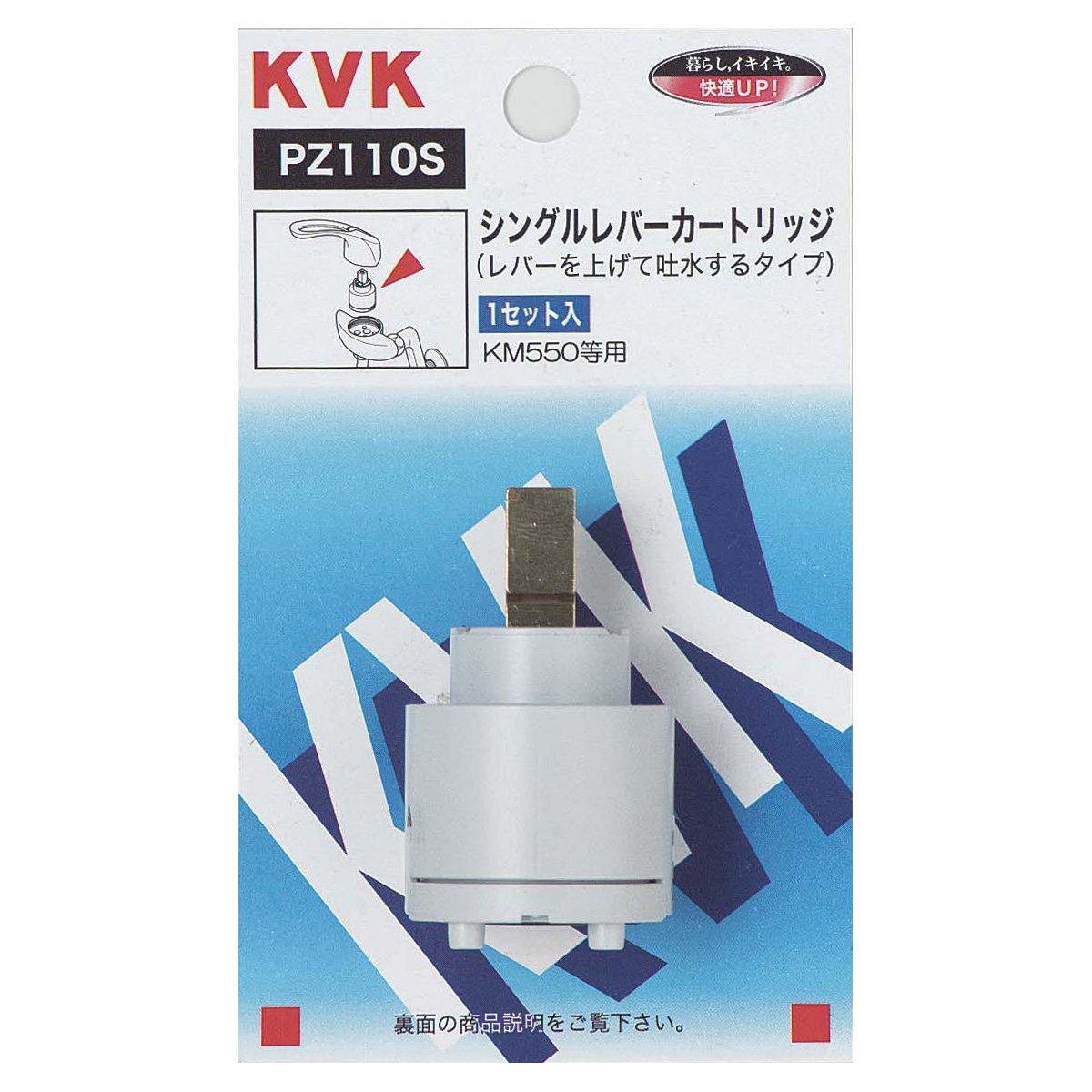 KVK Single Lever Cartridge PZ110S