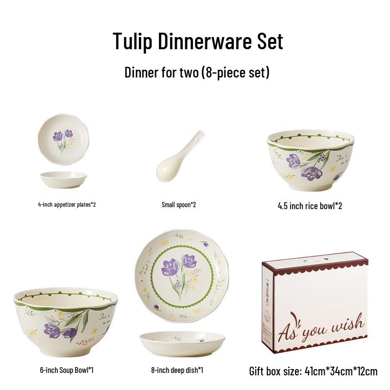 

Yuyi Angel Tulip Ceramic Tableware Set