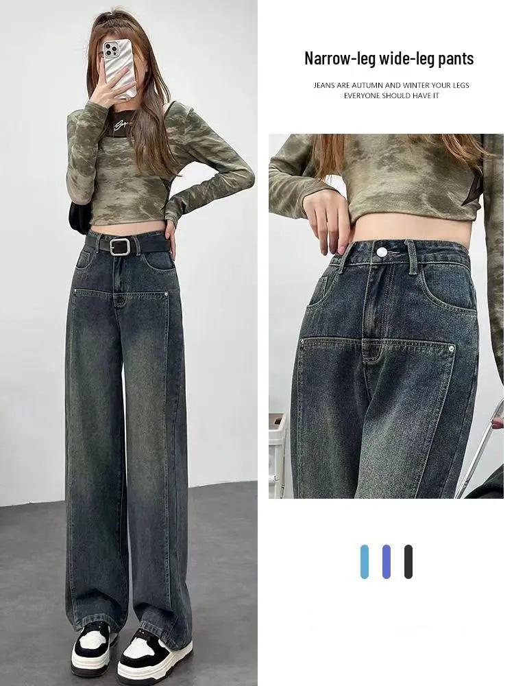 

Extra-Long High-Waisted Retro Wide-Leg Jeans: Slimming, Draped Fit for Spring and Autumn XL