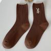 5 Paar Damen Herbst und Winter Neue Baumwolle Lieblich Einfarbig Dünne Streifen Stickerei Hase In Der Röhre Frotteesocken