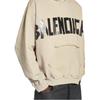 Balenciaga Logo Printed Hoodie 744441TSV869501