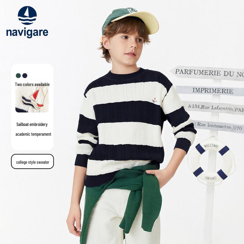 Navigare Boys Striped Crew Neck Sweater 165