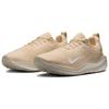 Nike ReactX Infinity Run 4 Pale Vanilla Men Sneakers Cream Celestial-Gold DR2665-201