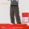Balabala Boys' Fleece Lined Jogger Pants