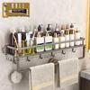 Punch-Free Wall-Mounted Bathroom Storage Rack for Basin and Toilet
