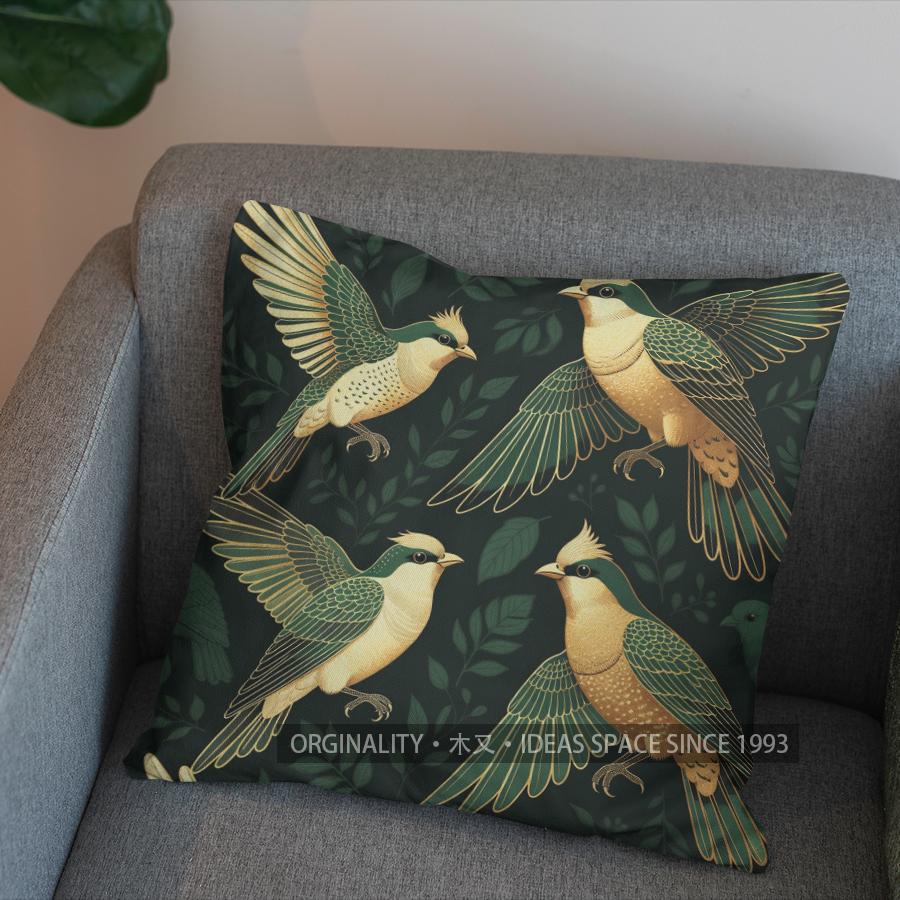 2D Flying Birds Green Pattern Pillow Cover Pattern Cushion Cover Suitable For Sofa Bedroom Car Pillow Cover