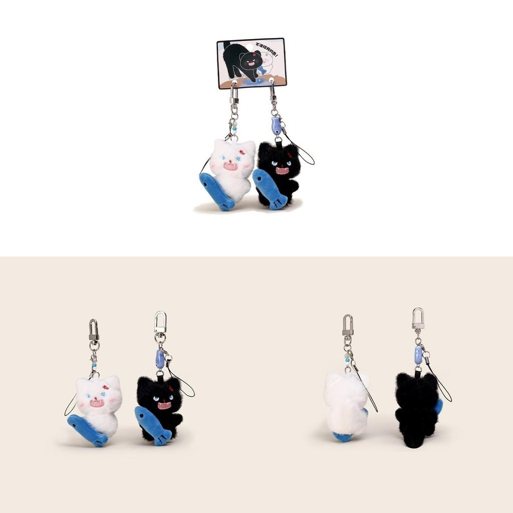 Fish With Cat Plush Keychain Animal Keyring Cartoon Pendant Cute Kids Gifts