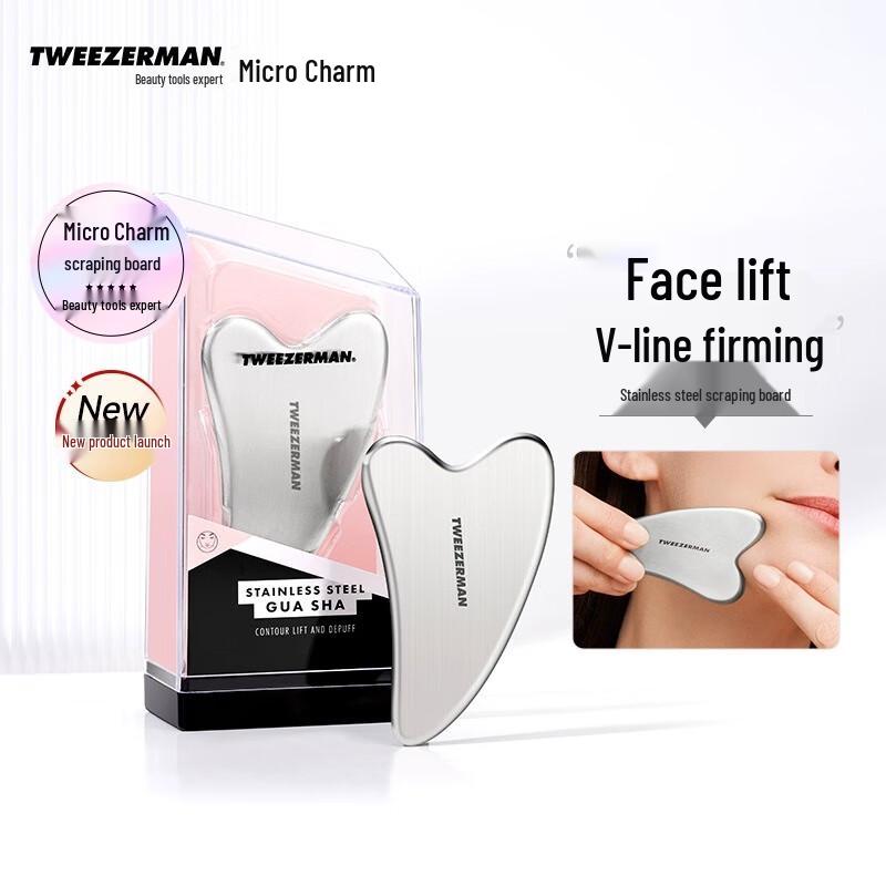 Tweezerman Stainless Steel Gua Sha Facial Tool