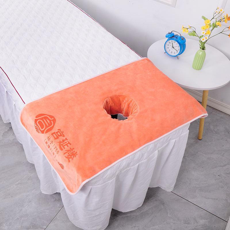 Beauty Salon Face-down Towel: Absorbent, Thick, Soft Bed Sheet with Face Hole.