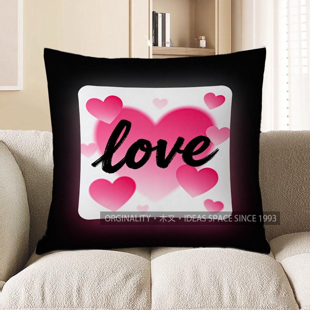 2D Heart And Love Pattern Throw Pillow Cover Pattern Cushion Cover Suitable For Sofa Bedroom Car Pillow Cover